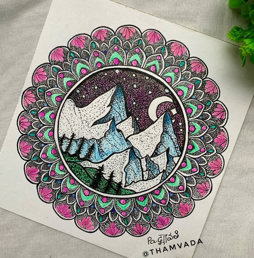 Mandala Art & Sacred Geometry with Padmavathi Thamvada